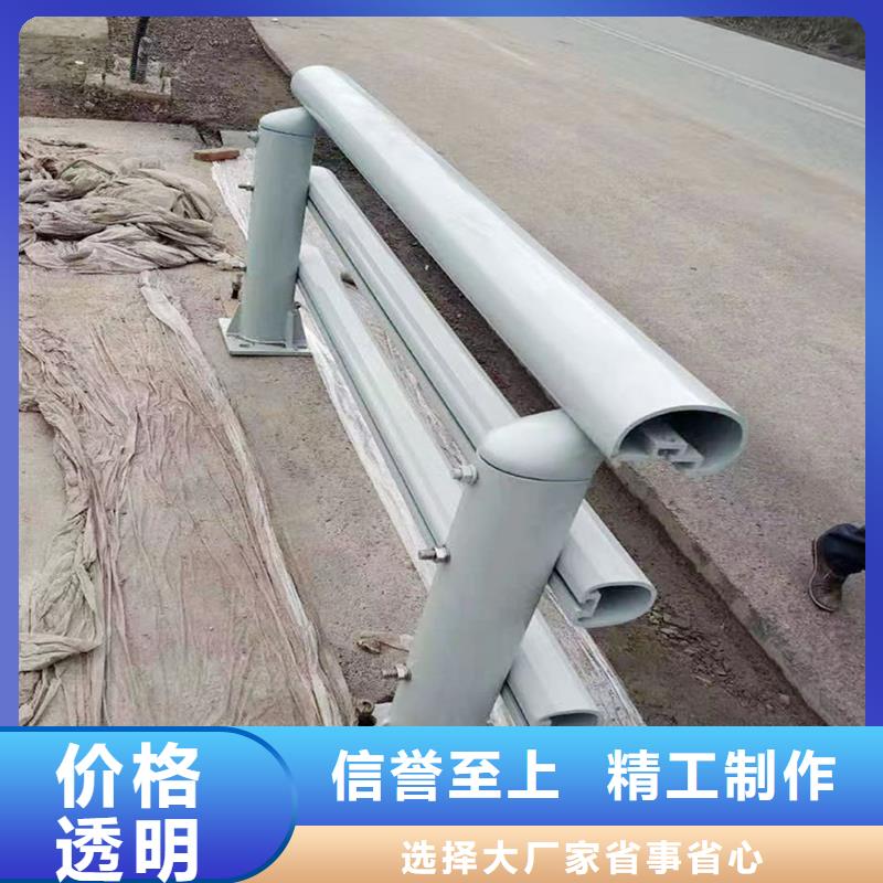 桥梁防撞护栏直销大量现货质保一年护撞栏杆从厂家买售后有保障