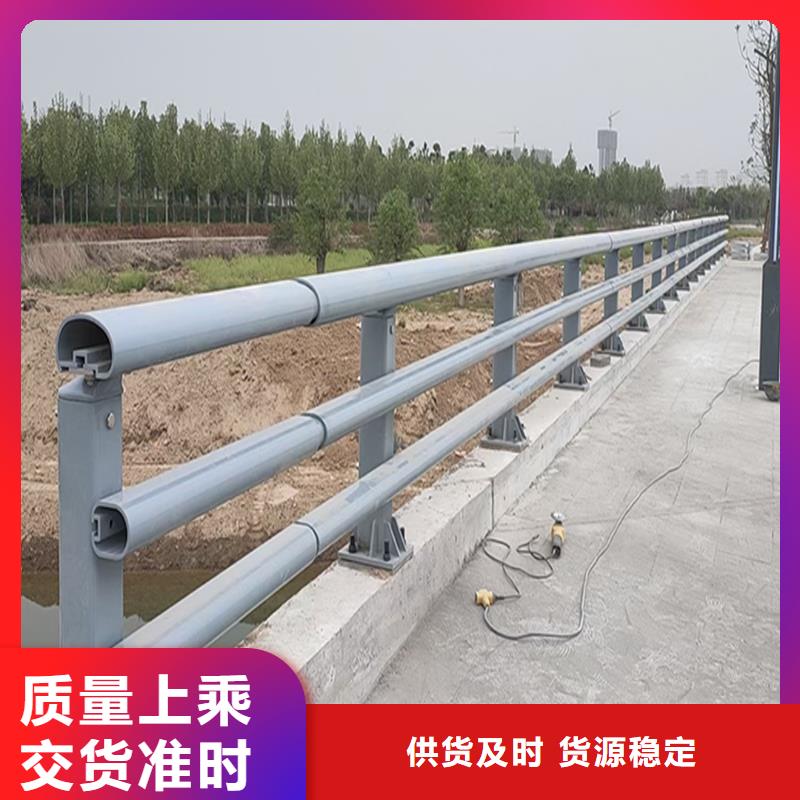 桥梁防撞护栏性价比高层层质检桥梁栏杆同城货源