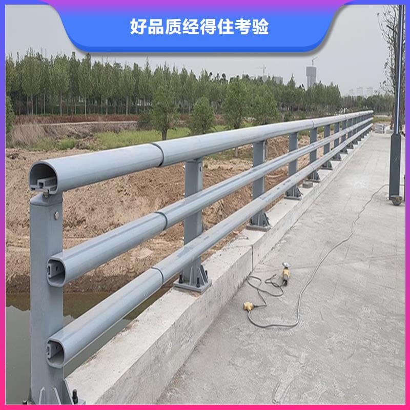 Q355B景区桥梁护栏施工企业实力工厂桥梁栏杆产地工厂