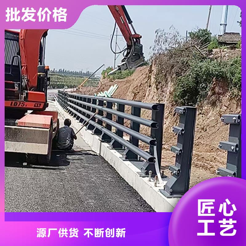 Q355B桥梁景观护栏安装现货销售桥梁防撞护栏好产品放心购
