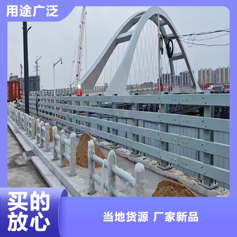 ​Q355B桥梁防撞护栏厂家种类齐全桥梁防撞护栏品类齐全