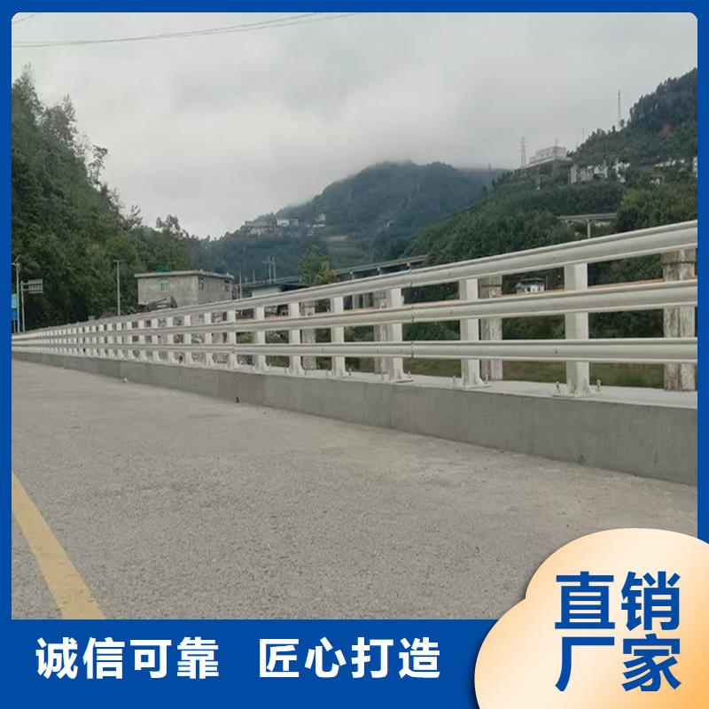 防撞灯光护栏专业设计货源报价