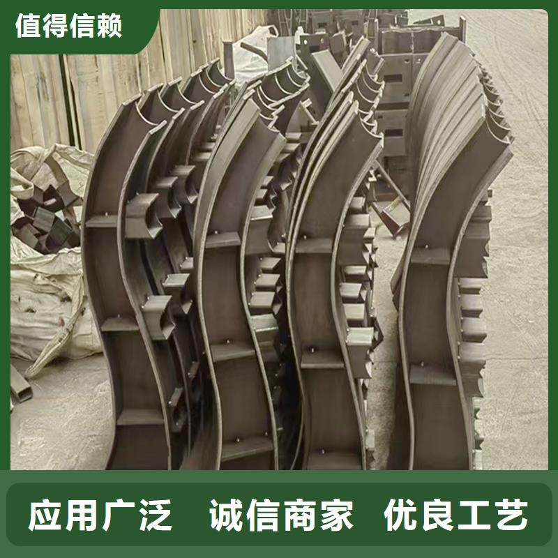 Q355B桥梁河道护栏厂家地道桥梁防撞护栏当地供应商
