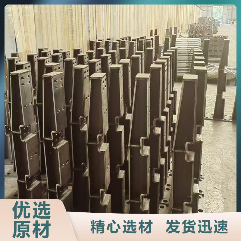 Q355B桥梁防撞栏杆生产厂家厂家桥梁防撞栏杆同城经销商