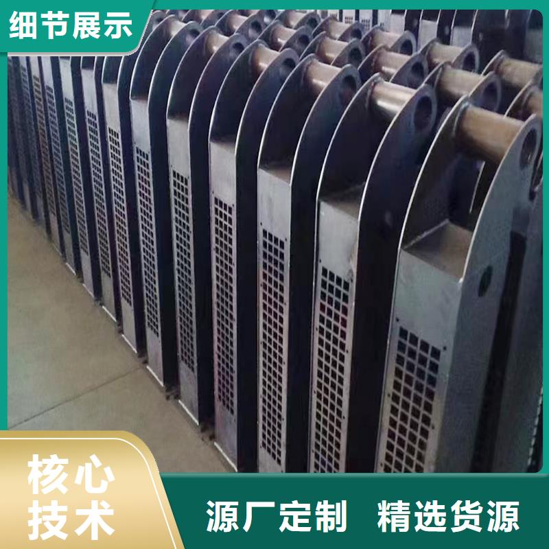 Q355B桥梁防撞护栏厂家服务至上桥梁栏杆专业完善售后