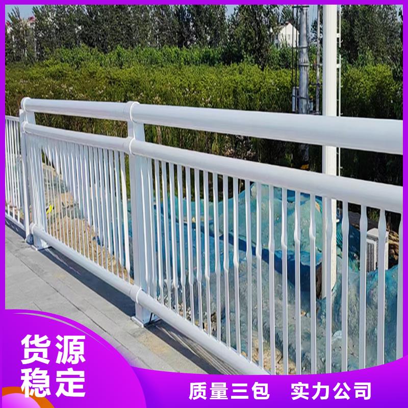 桥梁防撞护栏商家直供准时交付