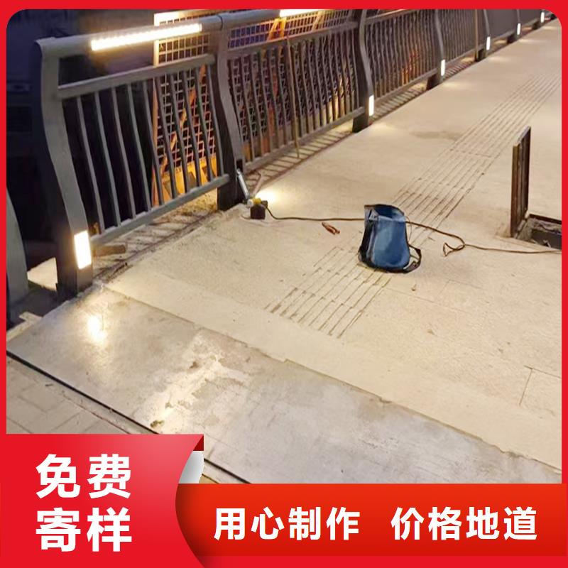 Q355B桥梁防撞栏杆厂家品质优选桥梁栏杆同城货源