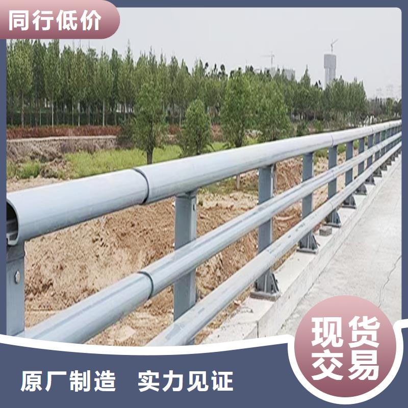 桥梁护栏高性价比工厂自营桥梁栏杆当地生产厂家