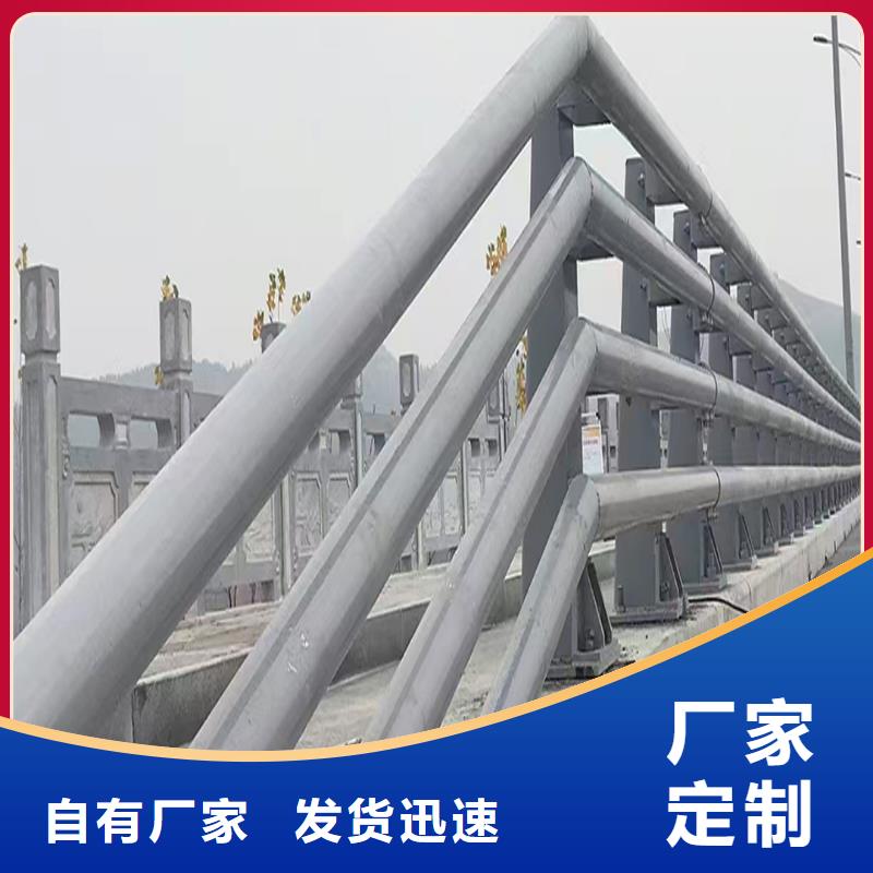 河道栏杆性价比高自有厂家
