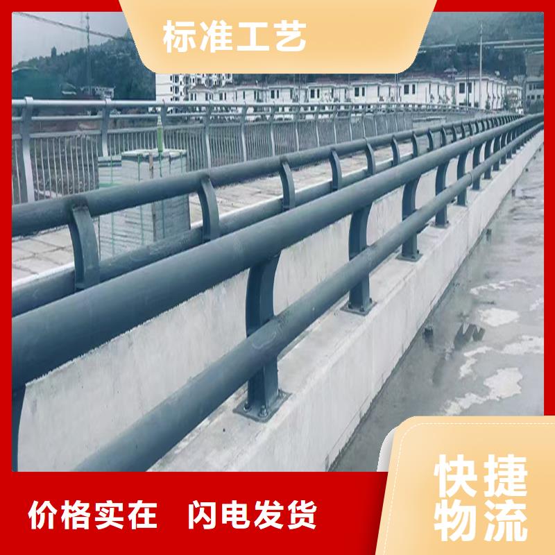 桥梁灯光护栏供您所需用心做产品