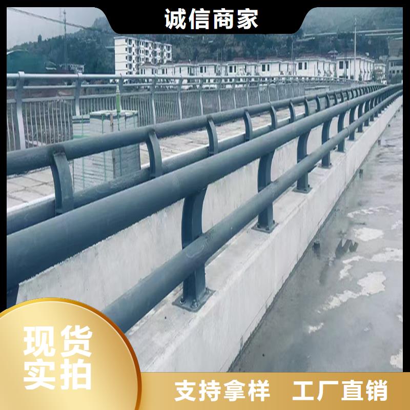桥梁防撞栏杆货源足质量好货源桥梁防撞栏杆本地供应商