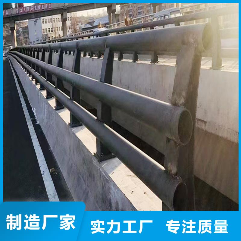 Q355B桥梁栏杆厂家畅销当地桥梁防撞栏杆产品优势特点