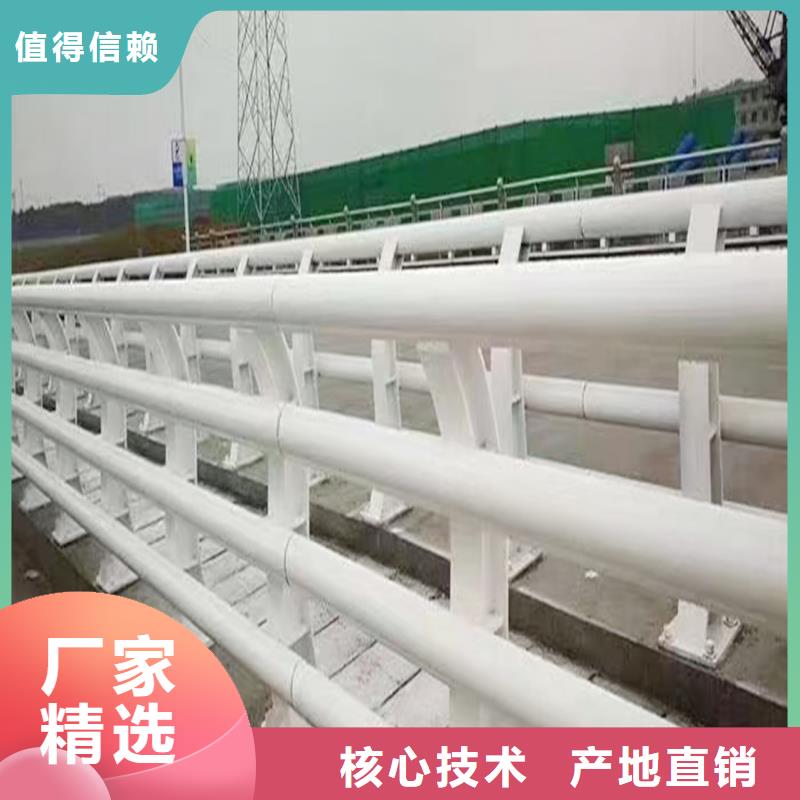 铝合金天桥护栏地道好品质用的放心
