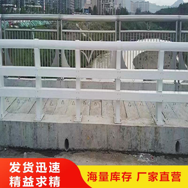 桥梁护栏货到付款应用广泛