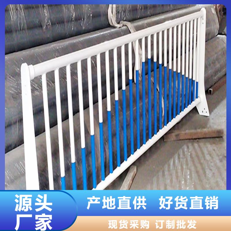 桥梁灯光护栏质量优选当地供应商