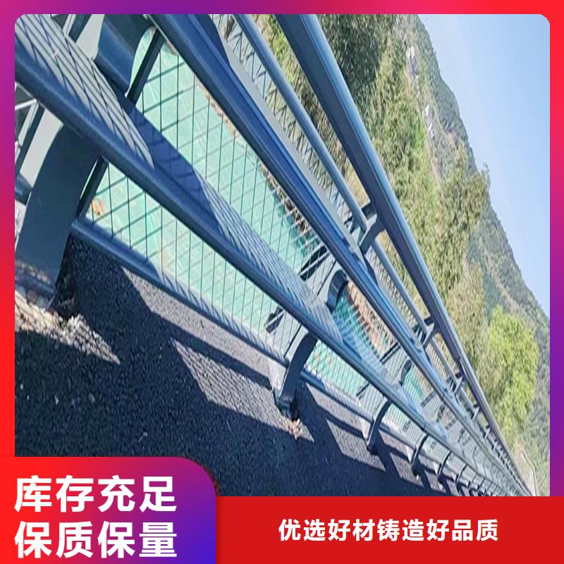 Q355B桥梁景观护栏施工企业应用广泛桥梁防撞护栏源头实体厂商