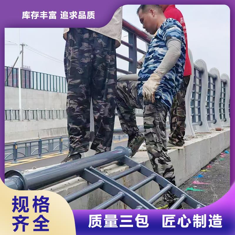 桥梁栏杆批发供应精选货源桥梁栏杆精心