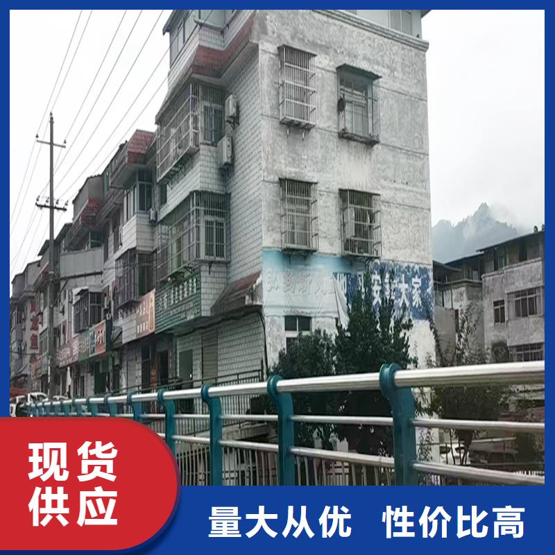 桥梁栏杆优选厂商精品选购桥梁护栏好货直供