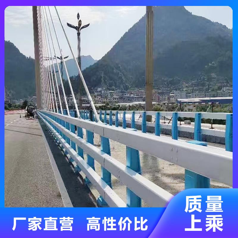Q355B河道桥梁栏杆厂家诚信可靠桥梁栏杆严选材质