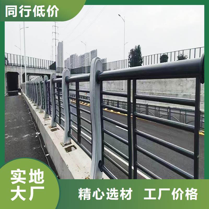 Q355B桥梁防撞栏杆厂家源头工厂桥梁防撞护栏同城品牌