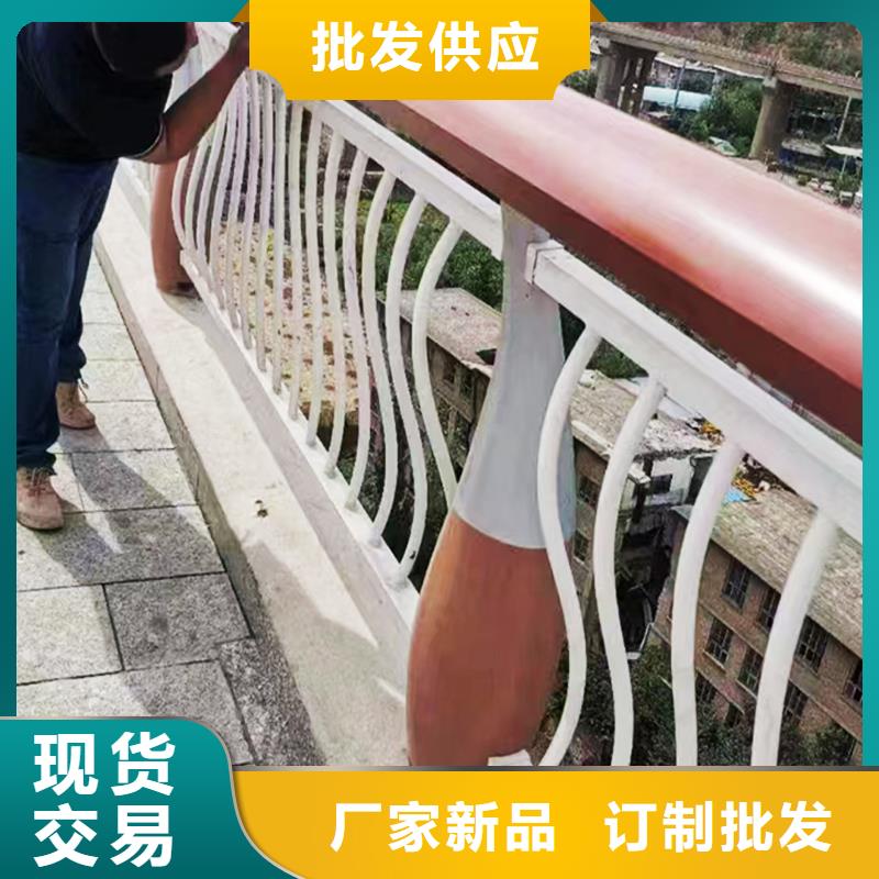 Q355B桥梁景观护栏安装款式多样桥梁防撞护栏设计合理