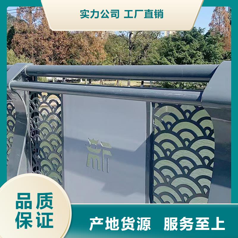桥梁防撞栏杆货源足质量好工厂批发桥梁栏杆海量货源