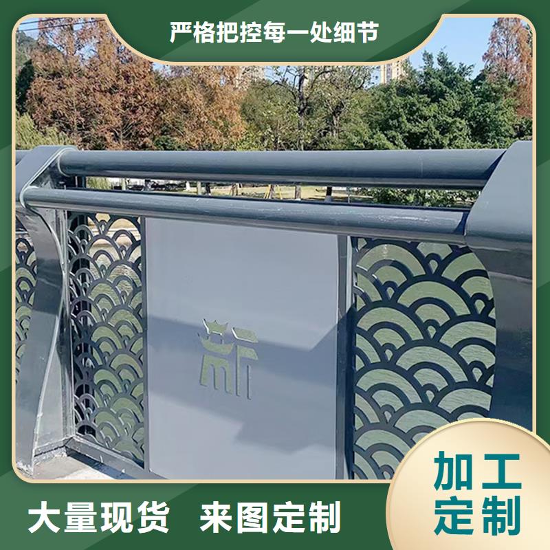 Q355B桥梁防撞护栏厂家免费询价桥梁栏杆一站式采购