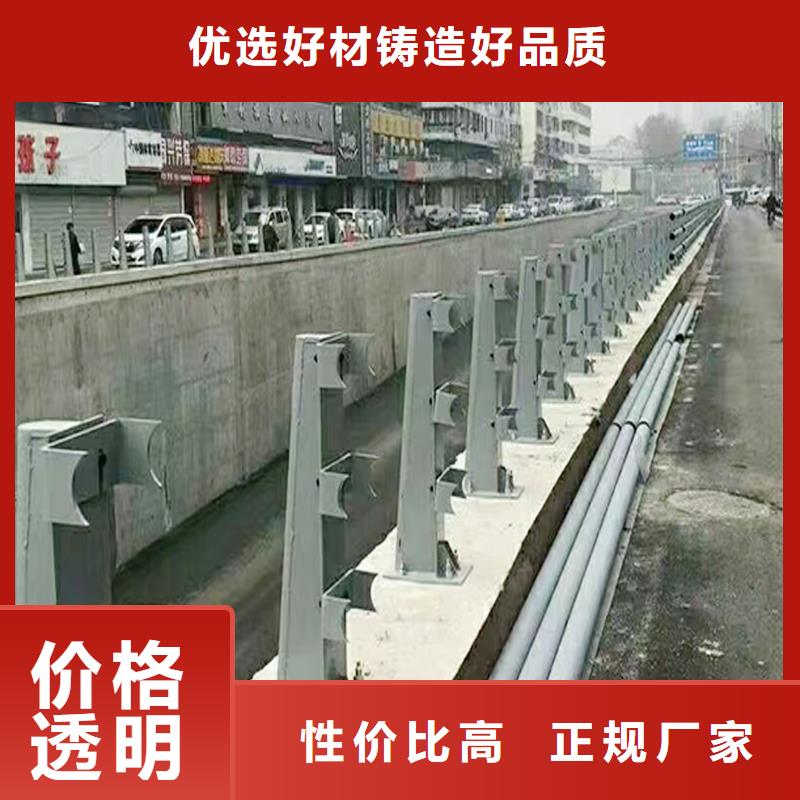 防撞栏杆海量现货同城生产厂家