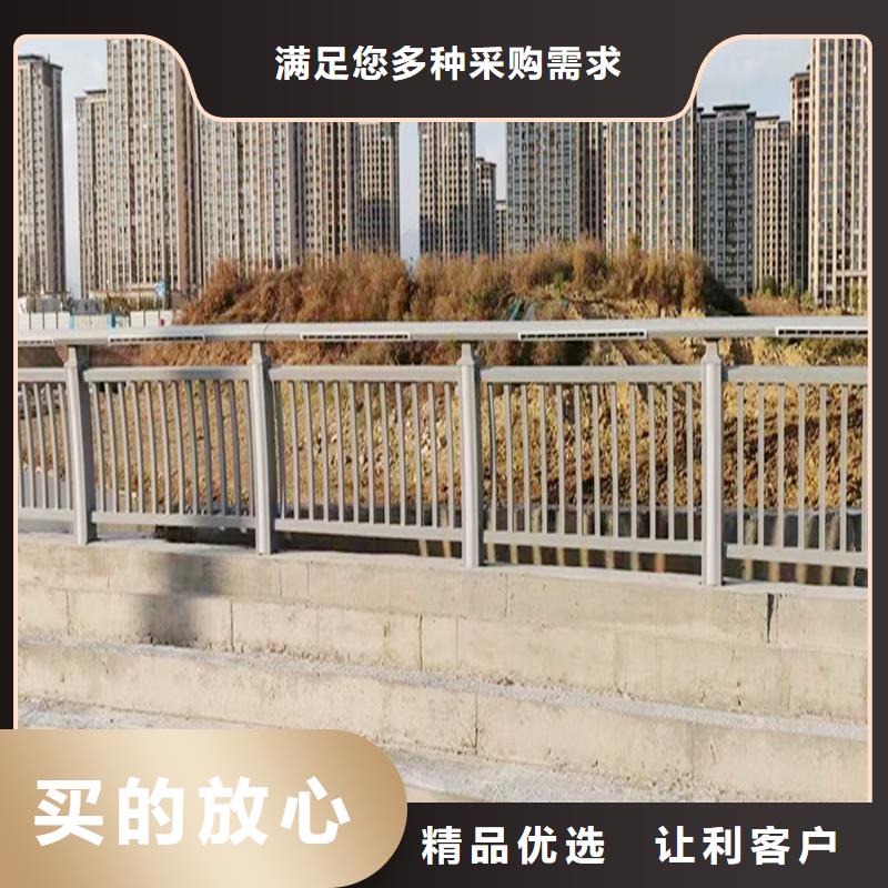 铝合金天桥护栏批源现货快速采购