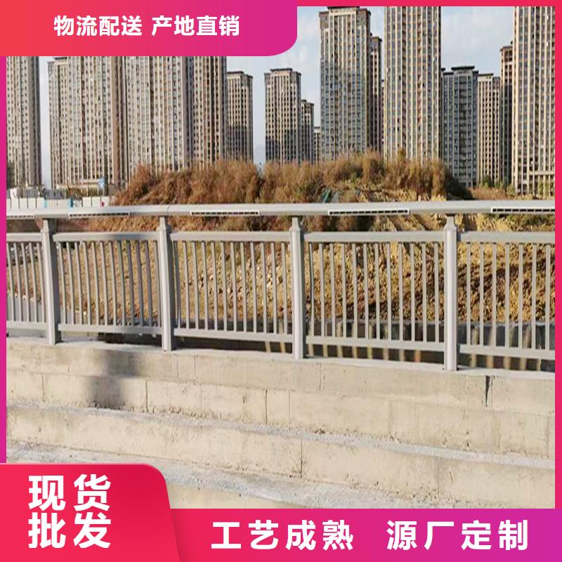 Q355B不锈钢桥梁护栏施工企业品质可靠桥梁护栏欢迎来厂考察