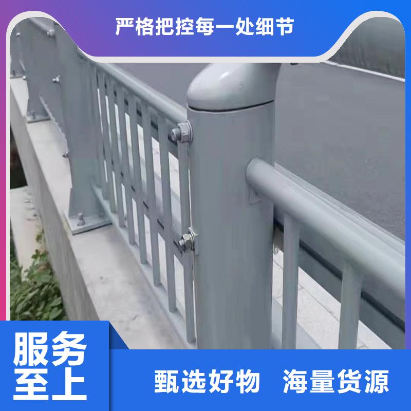 Q355B桥梁景观栏杆生产厂家加工桥梁栏杆为您提供一站式采购服务