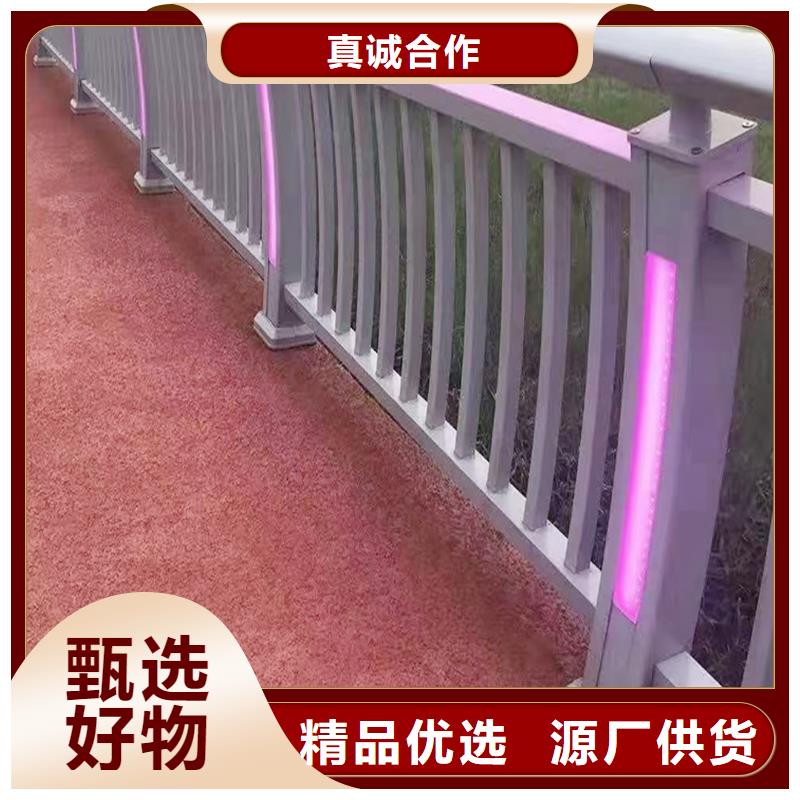 Q355B不锈钢桥梁栏杆安装海量库存桥梁防撞栏杆出货及时