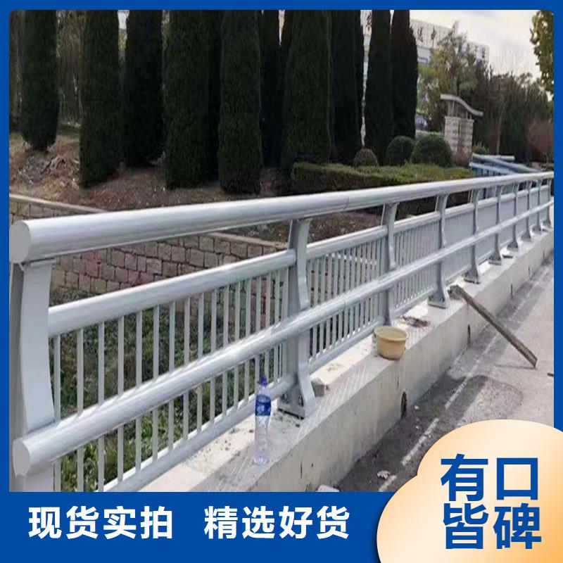 Q355B河道桥梁栏杆厂家质量上乘桥梁栏杆客户信赖的厂家
