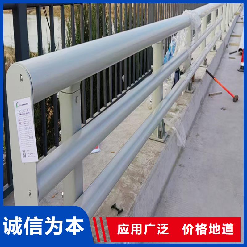 Q355B不锈钢桥梁栏杆安装免费询价桥梁护栏种类齐全