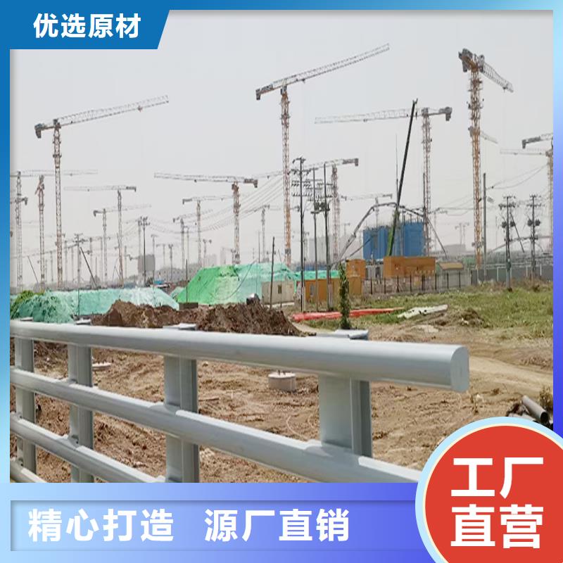 铝合金灯光护栏源头工厂按需设计