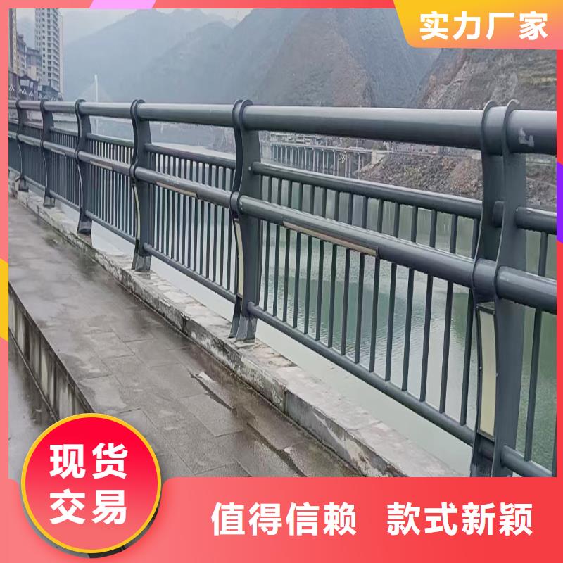 Q355B桥梁栏杆厂家实力优品桥梁栏杆同城制造商