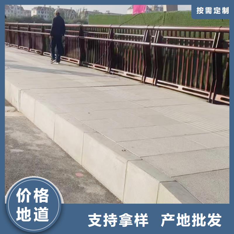 桥梁栏杆优选厂商有口皆碑桥梁护栏专业生产品质保证