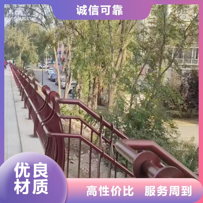 Q355B不锈钢桥梁护栏生产厂家质保一年桥梁护栏品质保障售后无忧