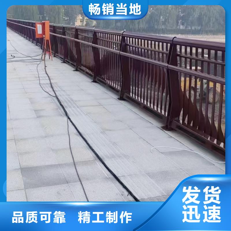Q355B河道桥梁栏杆施工企业源头厂商桥梁护栏本地制造商