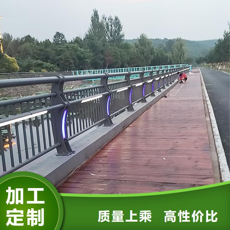 桥梁防撞护栏多种规格供您选择直销桥梁防撞护栏专注品质