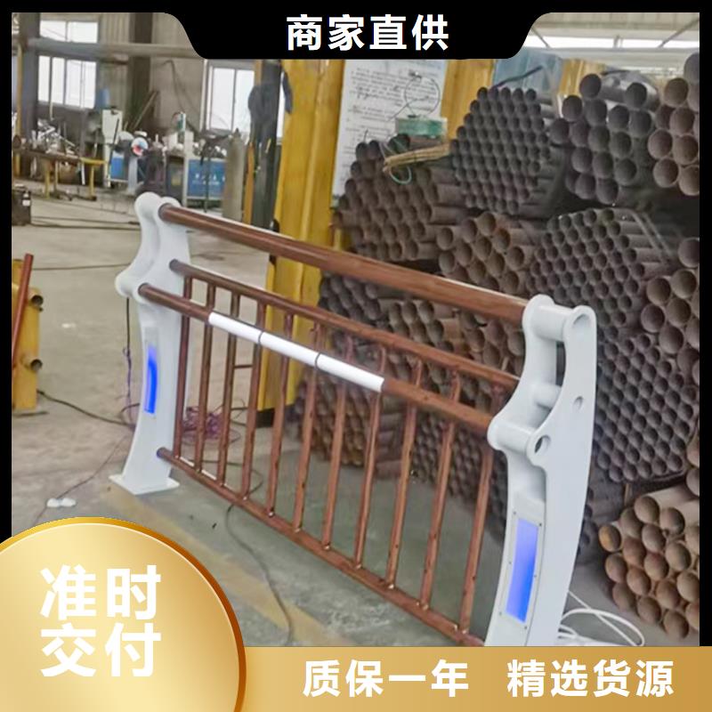 铝合金灯光护栏品质优选售后无忧