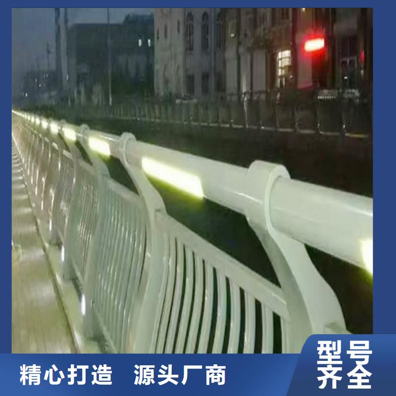 桥梁栏杆真材实料加工源头采购桥梁栏杆当地品牌