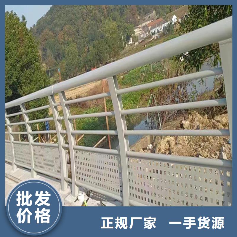 铝合金天桥护栏实力优品价格有优势