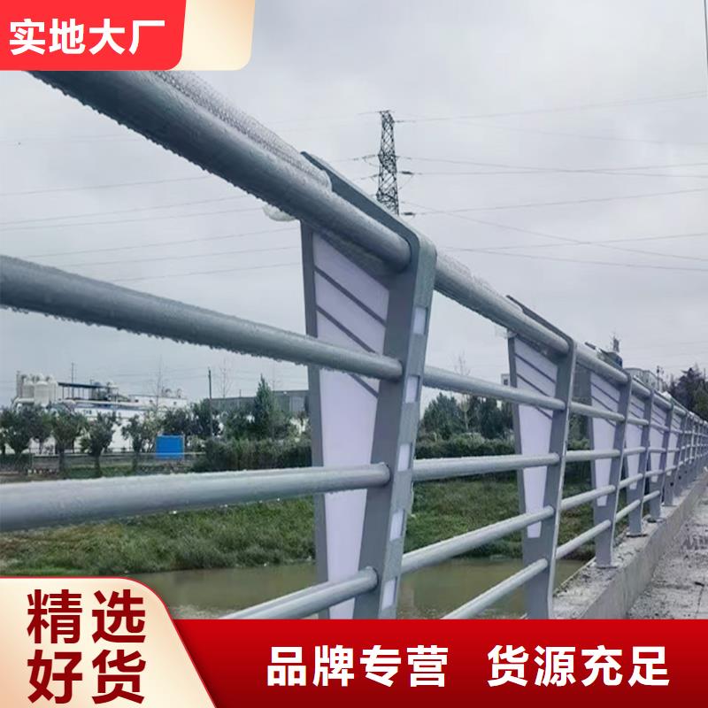 桥梁防撞护栏颜色尺寸款式批发桥梁栏杆当地生产商