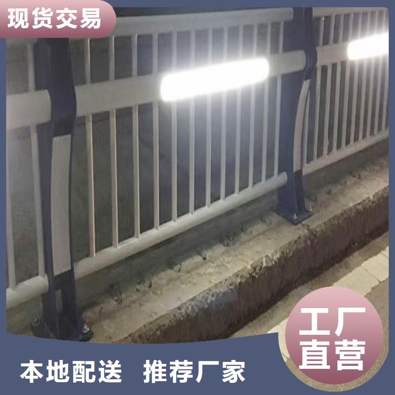 Q355B桥梁防撞护栏安装产地直销桥梁护栏当地生产厂家