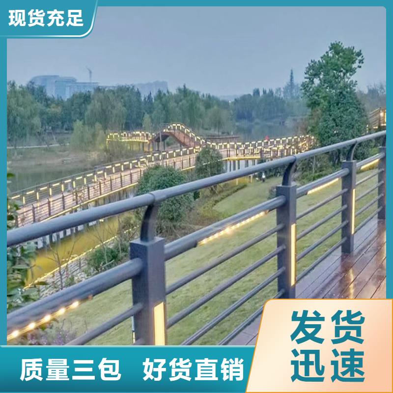 桥梁护栏设计制造销售服务一体精心打造桥梁护栏实拍品质保障
