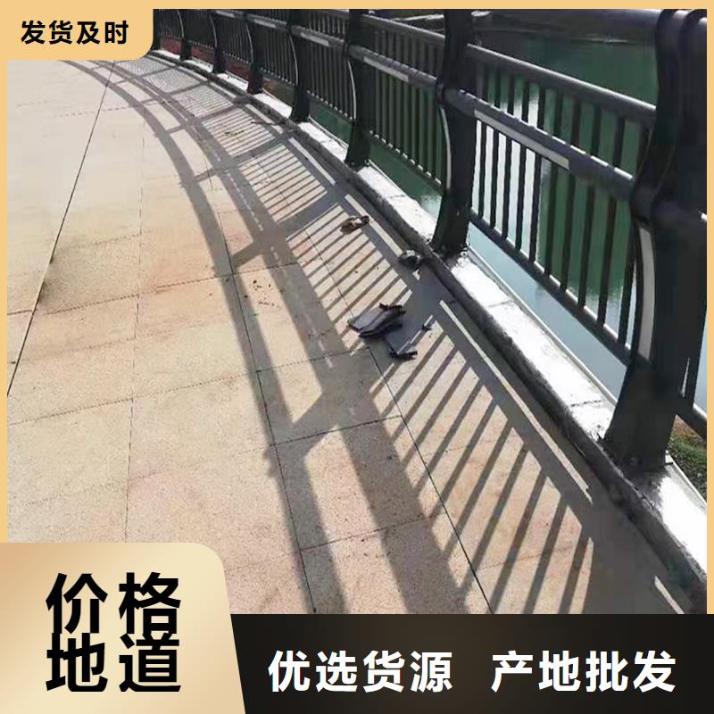 Q355B桥梁景观栏杆安装免费寄样桥梁护栏合作共赢