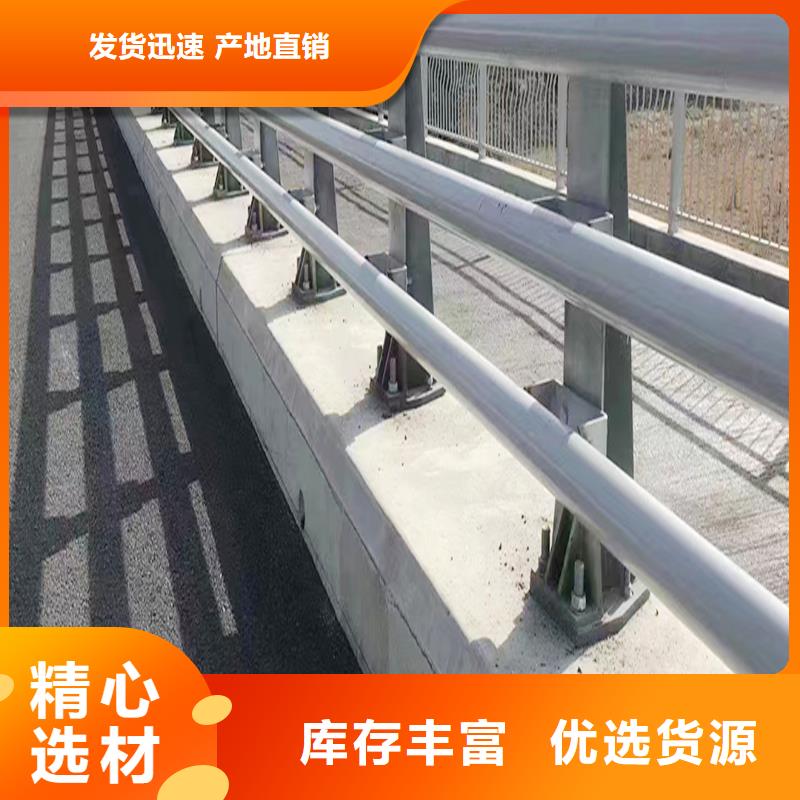桥梁栏杆品质保障售后无忧实拍展现桥梁防撞护栏当地生产商