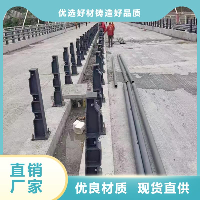 桥梁防撞栏杆精工打造闪电桥梁防撞护栏当地货源