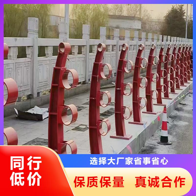 桥梁栏杆工艺成熟快速桥梁栏杆源头采购